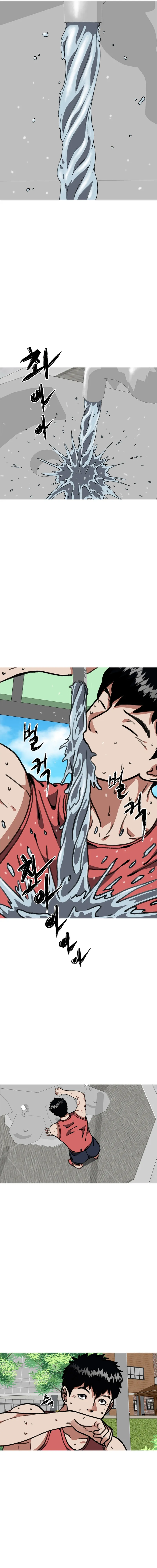 Sprinter : Underworld Chapter 19 13